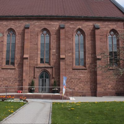 2016.12. – Heiligenbronn, Stiftung Franziskus, Klosterkirche